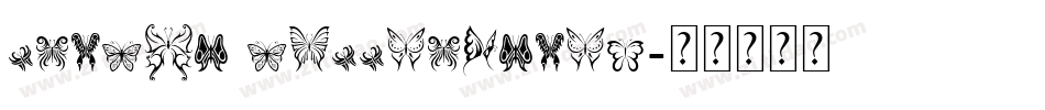 Tribal Butterflies字体转换